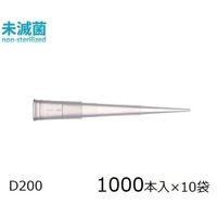 ギルソン ダイアモンドチップ D200VEcoPack 未滅菌 2~200μL 1000本×10袋入 F161930 1箱(10000本)（直送品）