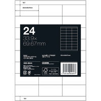 アスクル マルチプリンタ ラベルシール  ミシン目【あり】 24面 上下余白付 A4 FSC認証 1袋（100シート入）  オリジナル