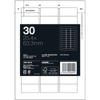 アスクル マルチプリンタ ラベルシール  ミシン目【あり】 30面 四辺余白付角丸 A4 FSC認証 1袋（100シート入）  オリジナル