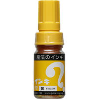 油性ペン マジックインキ 大型 黄 寺西化学工業 ML-T5
