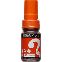 油性ペン マジックインキ 大型 橙 寺西化学工業 ML-T7