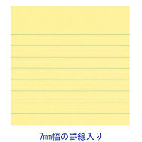 【強粘着】アスクル 強粘着ふせん 罫線入り75×75mm パステルイエロー 10冊  オリジナル