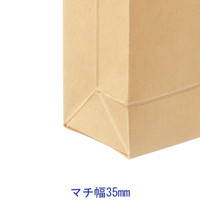 菅公工業 角底マチ付クラフト封筒 角２（A4）テープ付き ホ706 50枚