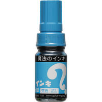 油性ペン マジックインキ 大型 空色 寺西化学工業 ML-T11