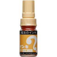 油性ペン マジックインキ 大型 うす橙 寺西化学工業 ML-T17