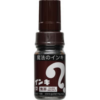 油性ペン マジックインキ 大型 こげ茶 寺西化学工業 ML-T18