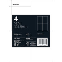 アスクル マルチプリンタ ラベルシール  ミシン目【なし】 4面 A4 FSC認証 1セット（100シート入×5袋） オリジナル