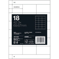 アスクル マルチプリンタ ラベルシール  ミシン目【あり】 18面 上下余白付 A4 FSC認証 1セット（100シート入×5袋） オリジナル