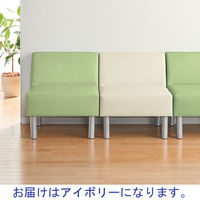 【軒先渡し】アスプルンド メディカルロビーベンチ W600 背付 アイボリー  幅600×奥行570×高さ680(座面400)mm 待合室 1人掛（直送品）