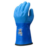 【ビニール手袋】 ショーワグローブ 防寒テムレス NO282-LL ブルー 1双