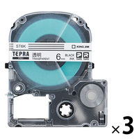 テプラ TEPRA PRO【純正】テープ スタンダード 幅6mm 透明ラベル(黒文字) ST6K-10PN 1セット（30個入）