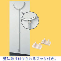 【さすまた】角利産業　さすまた　こない手U型　壁掛けフック付　15011124　1セット（3本）