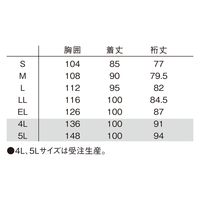 ルコックスポルティフ カ】QNM4501 バニラ S UQM4501-1-S 1枚　白衣　ドクターコート（直送品）