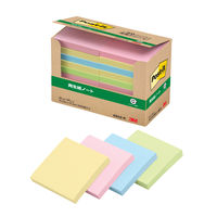 スリーエム(3M) ポストイット ふせん 付箋 再生紙 ノート 75mm×75mm パステルカラー4色 1箱（20冊入） 6542-K