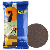 【コーヒー粉】【焙煎珈琲】カルディコーヒーファーム イタリアンロースト 中挽き 1袋（200g）