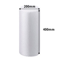 プチプチ（R） エアークッション d38 幅400mm×10m巻 コアレス 紙管なし 1巻 川上産業