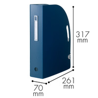 リヒトラブ ドキュメントボックス タテA4 ネイビー F7690-11 1セット（3個）