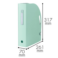 リヒトラブ ドキュメントボックス タテA4 ライトグリーン F7690-19 1セット（3個）
