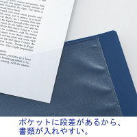 スーパーエコノミークリアーファイル+ 固定式20ポケット 30冊 クリア プラス  オリジナル