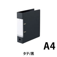 リヒトラブ　D型リングファイル　A4タテ　背幅74mm　650枚差し　黒　G2280-24　1箱（10冊入）