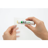 トンボ鉛筆【PIT】スティックのり　シワなしピットN　PT-NAS　5本