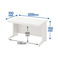 プラス 組立式スチールOAデスクシステム 平机 引出し付き ホワイト 幅1200×奥行700×高さ700mm RY-127H WH 1台（2梱包）