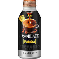 【缶コーヒー】アサヒ飲料 WONDA（ワンダ）コクのブラック ボトル缶 400g 1セット（48缶）