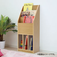 YAMAZEN マガジンラック 幅400mm ライトブラウン CMR-1040（LBR） 1台