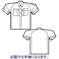 アイトス　半袖シャツ　シルバーグレー　AZ5366-003-LL　1着（直送品）