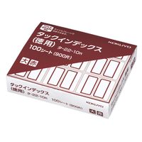 コクヨ　タックインデックス　大(27×34mm） 赤 1セット(1800片：900片×2箱） タ-22-10R