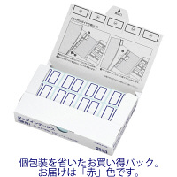コクヨ　タックインデックス　中（23×29mm） 赤 1セット(2400片：1200片×2箱） タ-21-10R