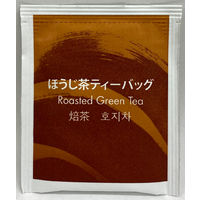 ハラダ製茶 香りやすらぐほうじ茶ティーバッグ10バッグ入  10ケース（1000バッグ：10バッグ入×100箱）  オリジナル