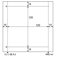 ヒサゴ DVD・CD-Rケースレーベル/マルチプリンタタイプ CJ7011S 1パック