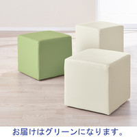 アスプルンド メディカルキューブスツール グリーン  1箱（4脚入）
