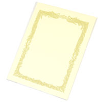 タカ印 OA賞状用紙 クリーム地 A4縦型ヨコ書き 1袋（10枚入） ササガワ