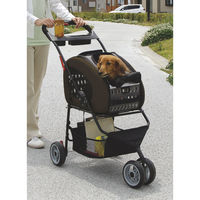 アイリスオーヤマ 4WAYペットカート FPC-920(534939) 1台