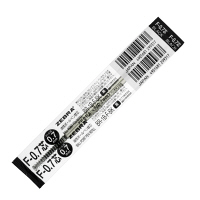 ゼブラ　F-0.7ボールペン替芯　黒　業務用パック　1箱（10本入）