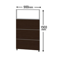 CFパネル　高さ1503mm　幅900mm　クリアコンビパネル　木目調タイプ　ウォルナット　サンテック　（取寄品）