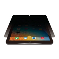 【アウトレット】エレコム 9.7インチiPad Pro対応 覗き見防止保護フィルム TB-A16PF
