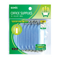 ソニック　GP-668-B　キーホルダー名札　青