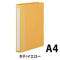 アスクル　リングファイル丸型2穴　A4タテ　背幅36mm　イエロー　3冊  オリジナル