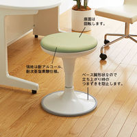 オカムラ 患者用スツール ホワイトシェル ミントグリーン L891NA-PB22 1脚