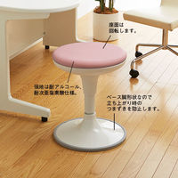 オカムラ 患者用スツール ホワイトシェル ローズ L891NA-PB23 1脚