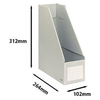 コクヨ　ファイルボックスS　A4タテ　背幅102mm　グレー　フ-E450M　1袋（5冊入）