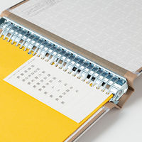 コクヨ　バインダーMP　B4ヨコ　26穴　総布貼・縁金付　200枚収容　ベージュ　1セット（5冊：1冊×5）　ファイル