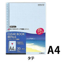 コクヨ　クリヤーブック替紙（カラーマット）　A4タテ30穴　青　ラ-880NB　1箱（200枚：10枚入×20袋）