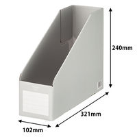 コクヨ ファイルボックス E&S グレー フーE455M 1セット(25冊:1冊×25)