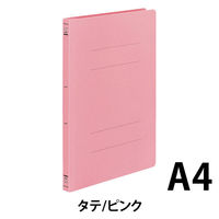 コクヨ　PP製フラットファイル　A4タテ　150枚とじ　背幅20mm　ピンク　フ-H10P　1セット（100冊）
