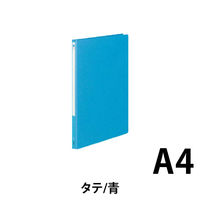 コクヨ　レターファイルMタイプ　A4縦　12mmとじ　2穴　青　フ-1550NB　1セット（30冊：1冊×30）