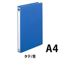 コクヨ　スプリングファイル　A4　縦　2穴　200枚収納　青　1セット（10冊：1冊×10）
